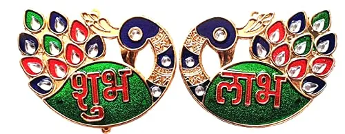 Self Adhesive Acrylic Decorative Diwali Stickers- Shubh Labh, Laxmi paduka, Swastik - Set of 8 Stickers for Home Door Entrance Stickers Home Diwali Decoration